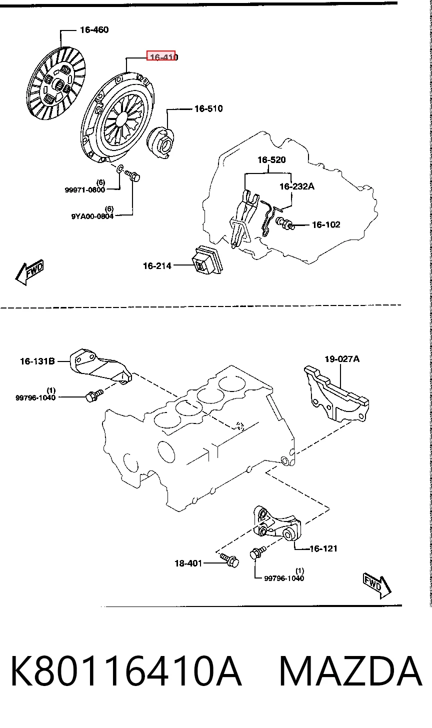 Купити Корзина зчеплення Mazda 323 F V BA
