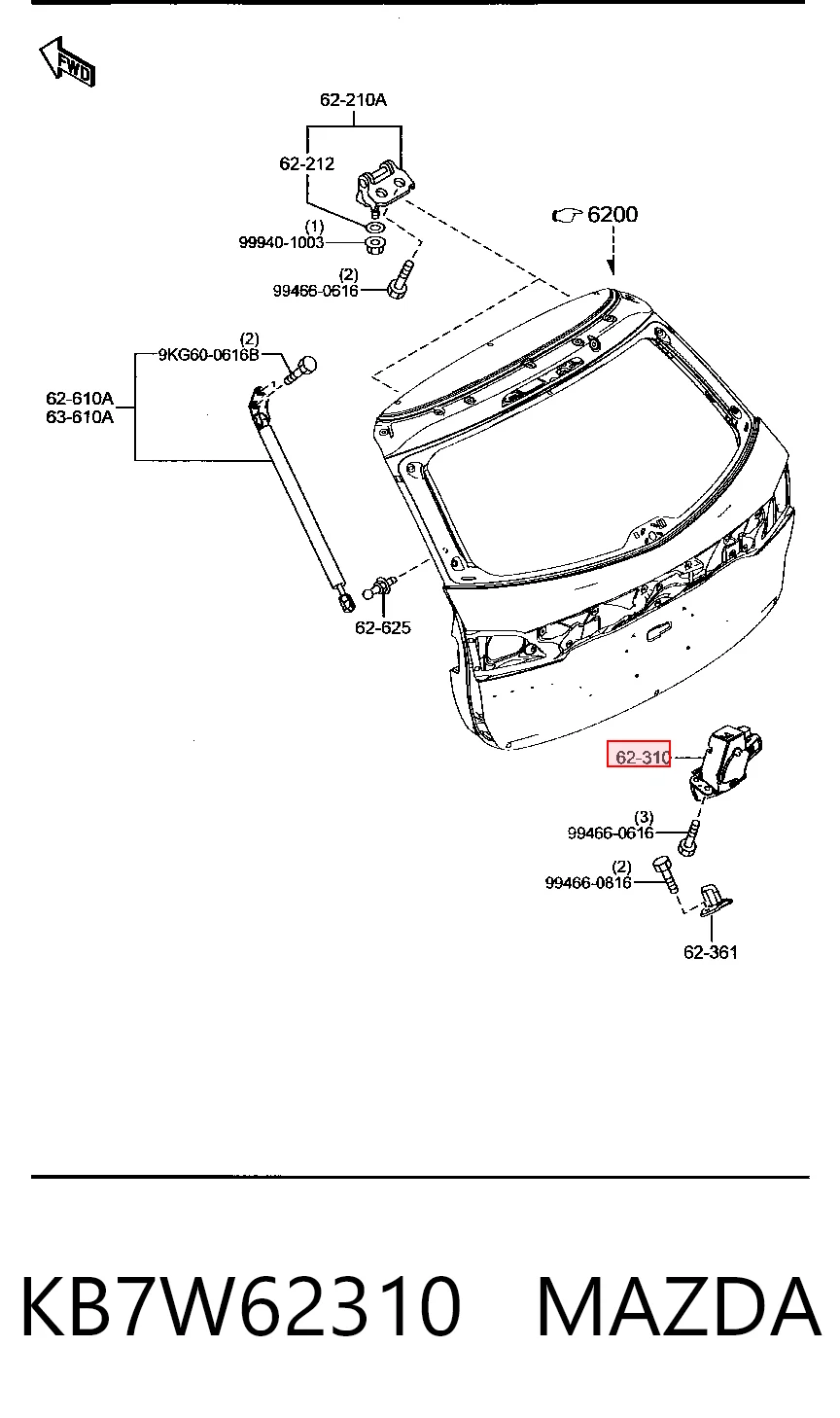 KB7W62310 Mazda Замок п'ятих дверей