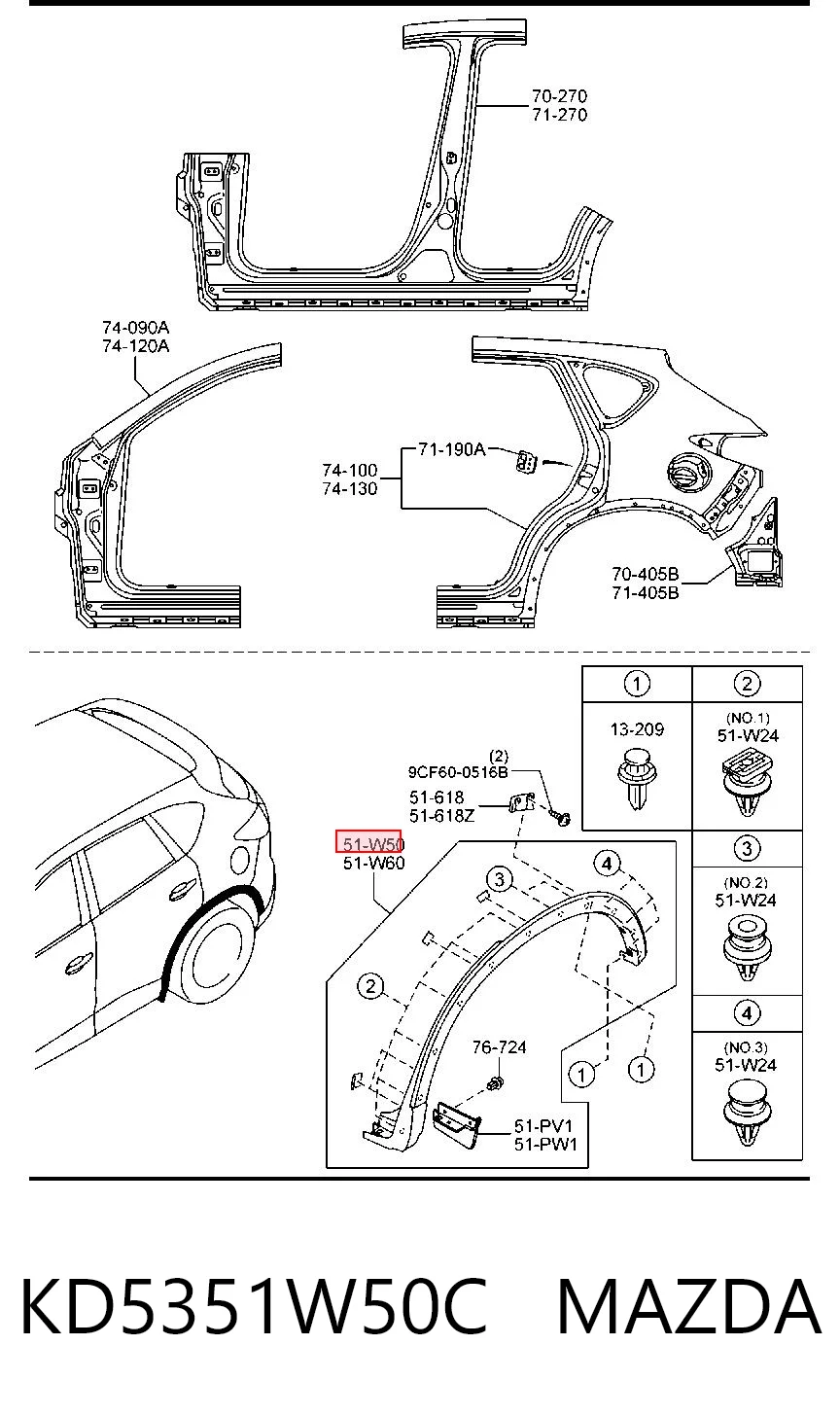 KD5351W50C Mazda Молдинг арки колеса заднього, правий