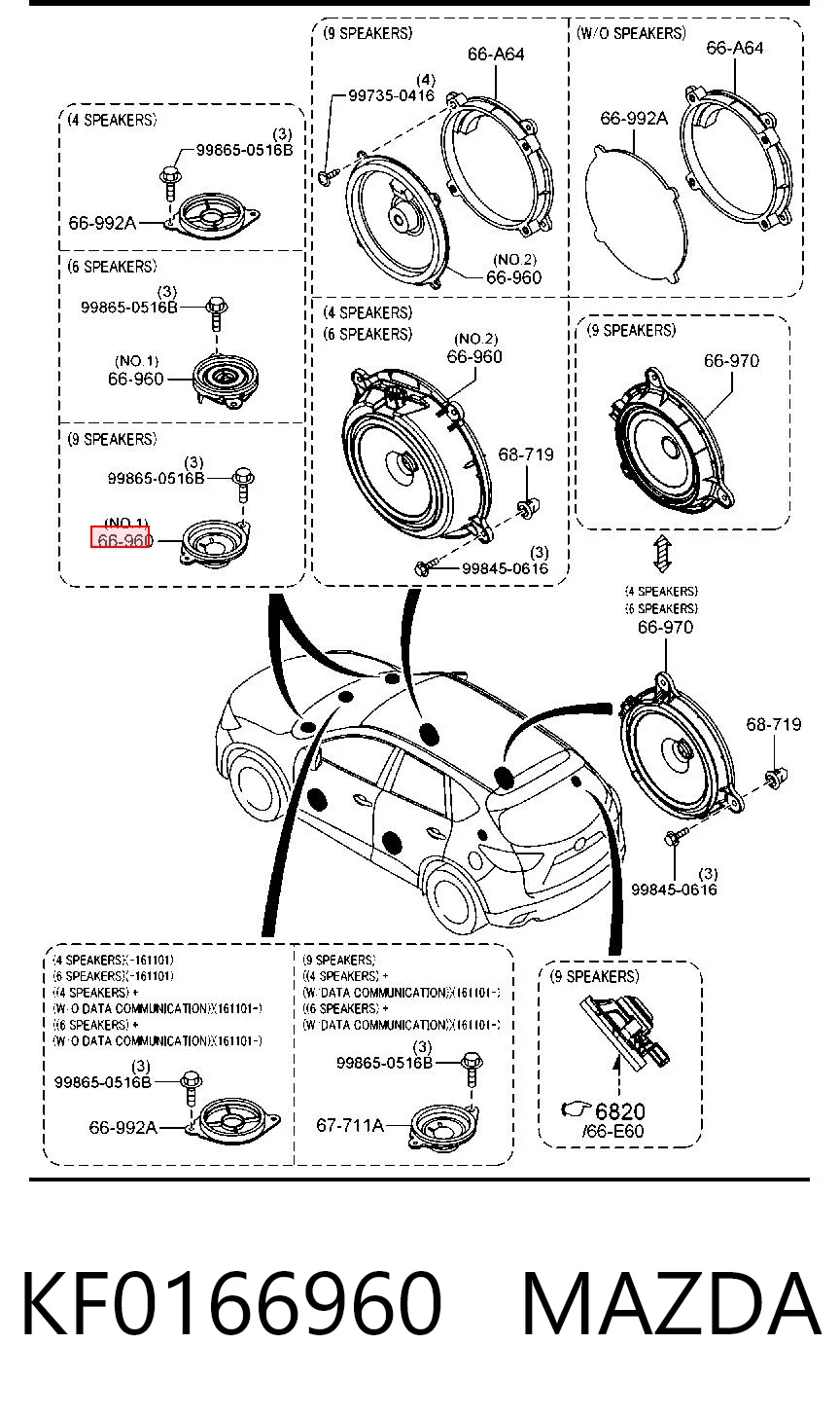 KF0166960 Mazda 