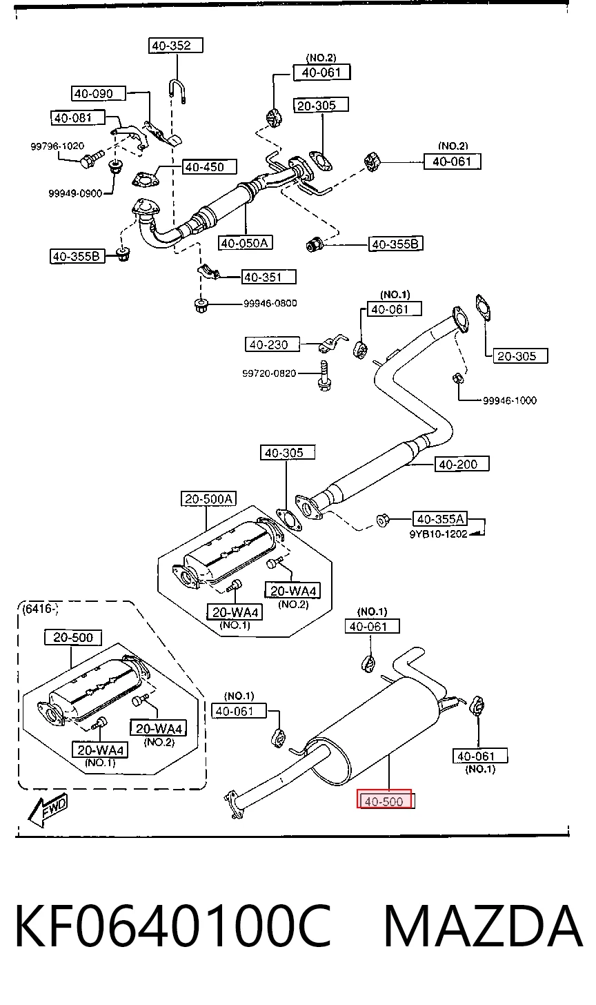 Глушилка задня на Mazda Xedos 6 CA