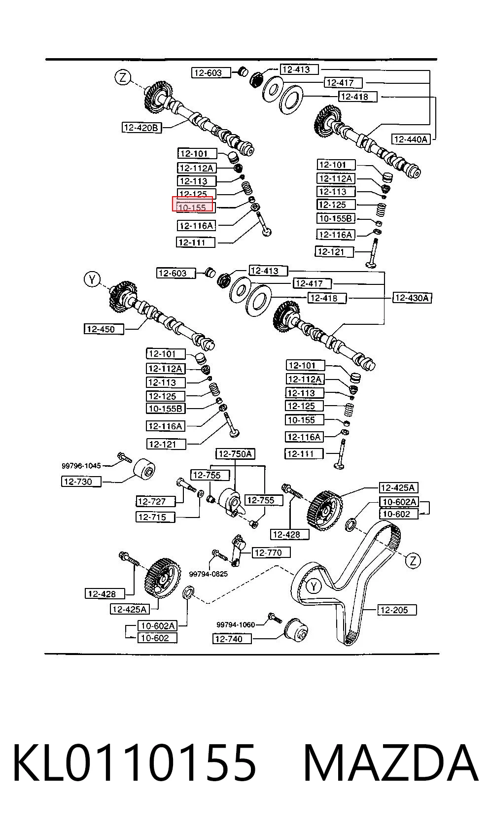 Сальник клапана (маслознімний), впускного Ford 3396803 ціна, від 1.13 USD