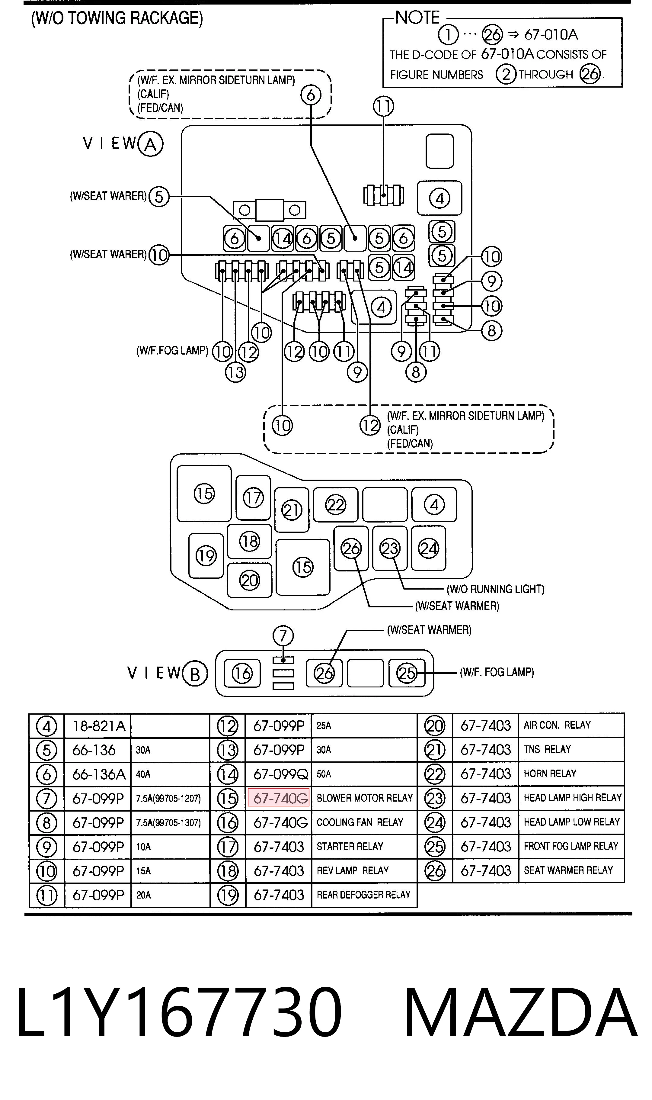 L1Y167730 Mazda Реле вентилятора