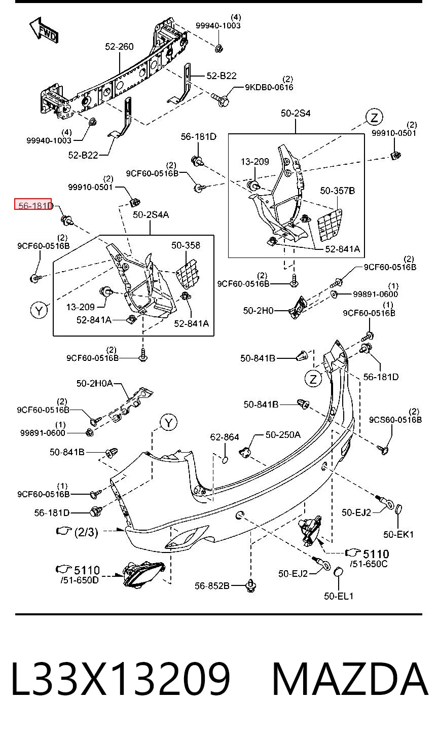 L33X13209 Mazda Пістон (кліп) кріплення підкрилки переднього крила