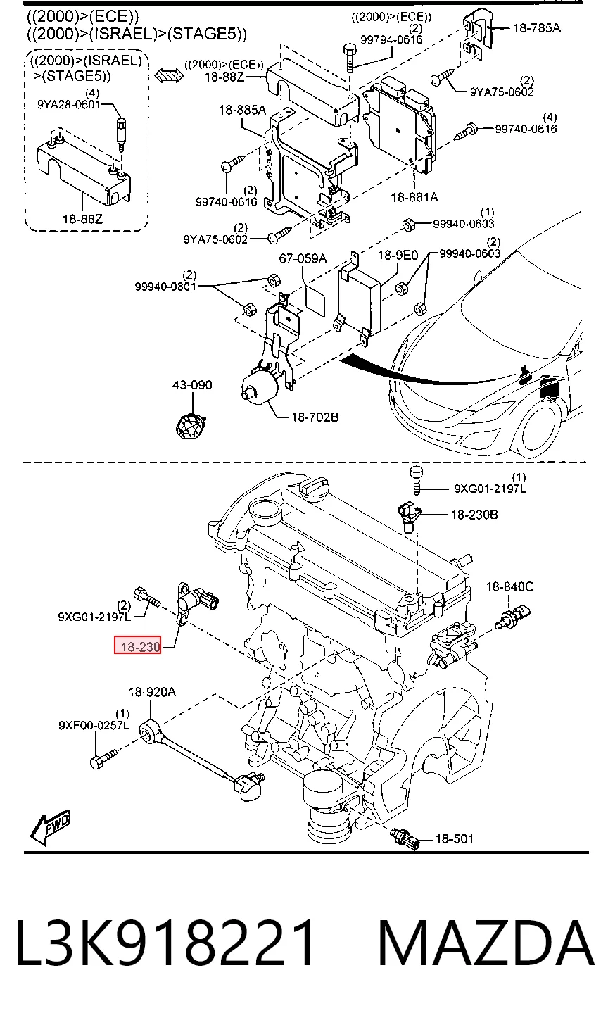 L3K918221 Mazda ДПКВ