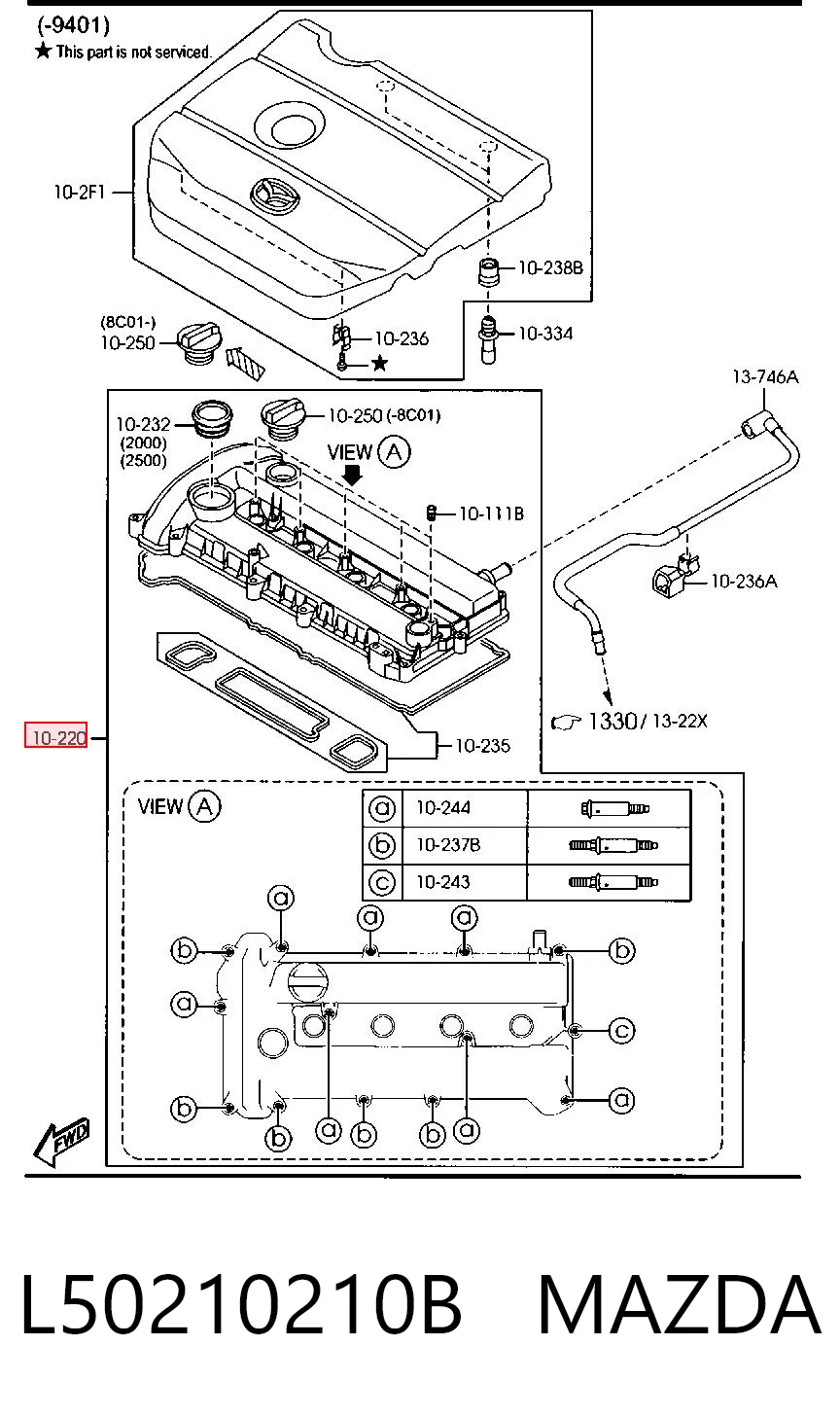 Кришка двигуна на Mazda 6  GH