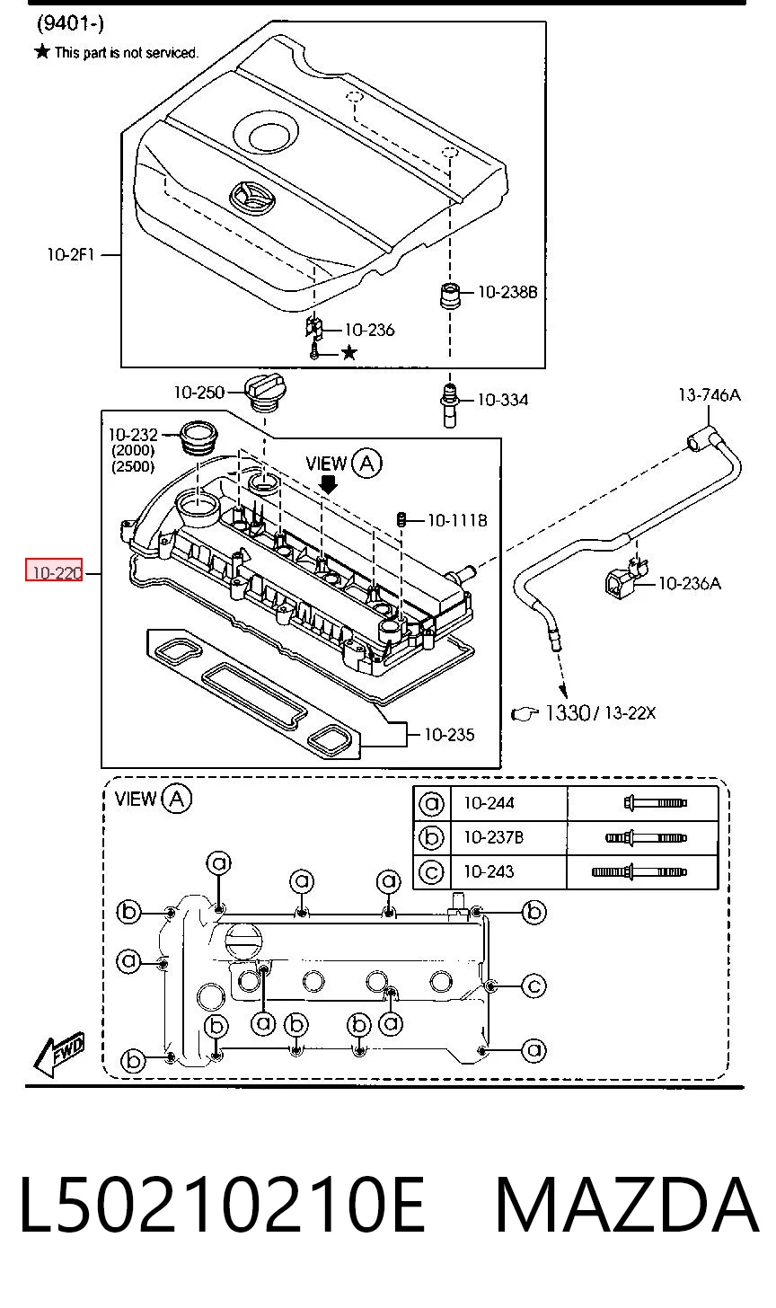L50210210E Mazda Кришка двигуна