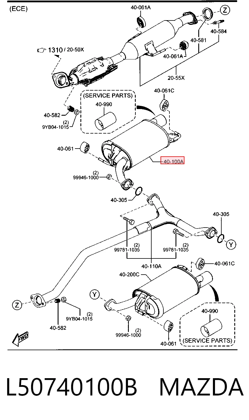Купити Глушник, задня частина Mazda 6  GH