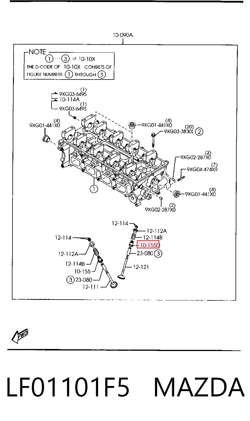 55263053 Fiat/Alfa/Lancia Маслоз'йомний ковпачок випускного клапана