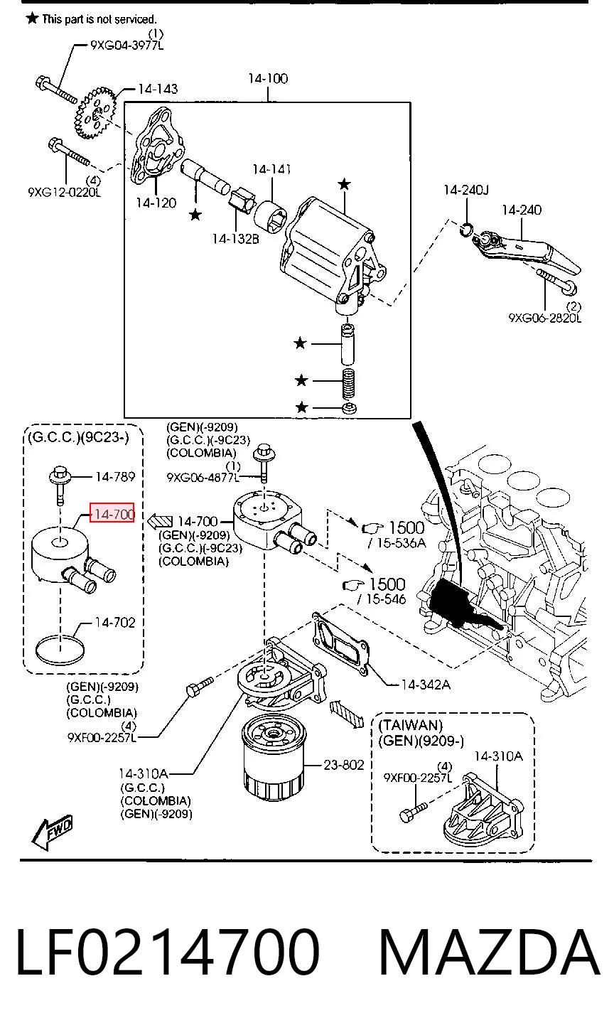 LF0214700 Mazda Радіатор масляний (холодильник), під фільтром