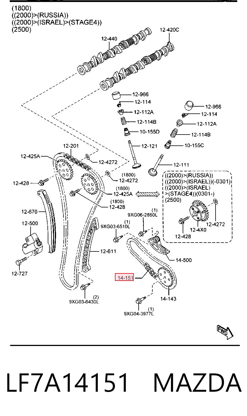LF7A14151 Mazda