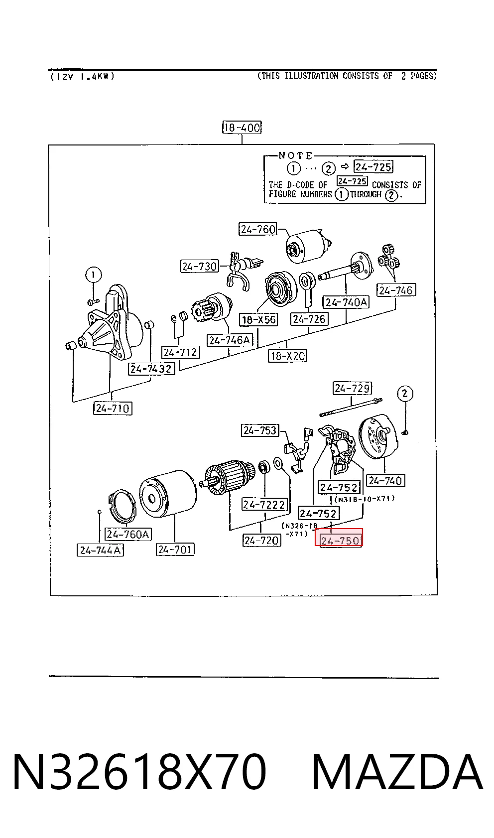 Купити MD611918 Chrysler Щеткодеpжатель стартера