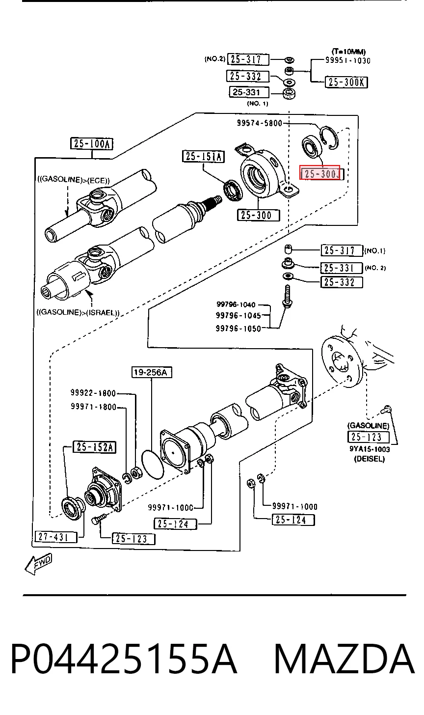 Купити 91001PH8000 Honda Важіль поворотного кулака