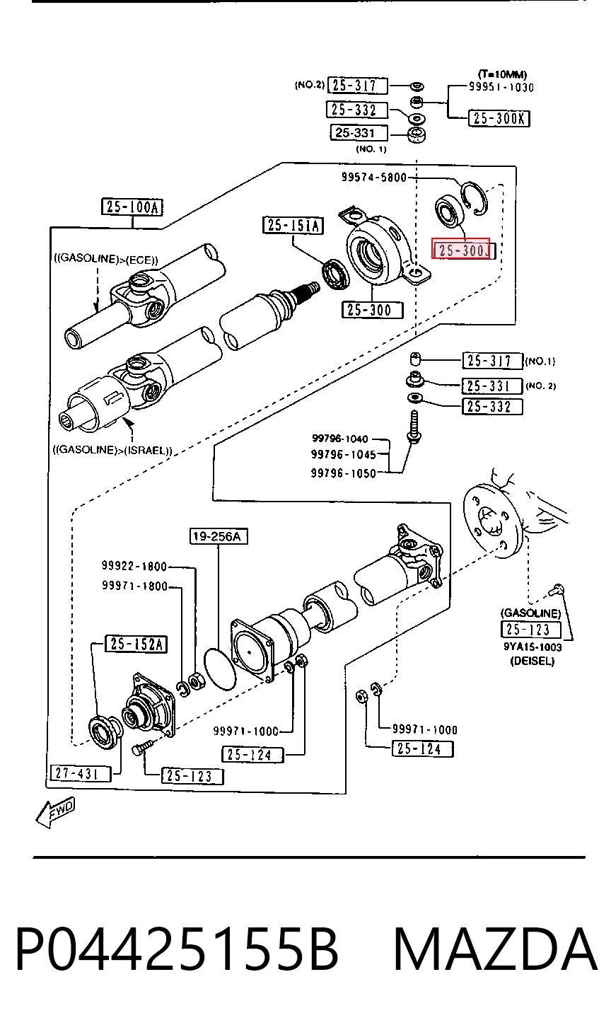 Купити 91001PH8000 Honda Важіль поворотного кулака