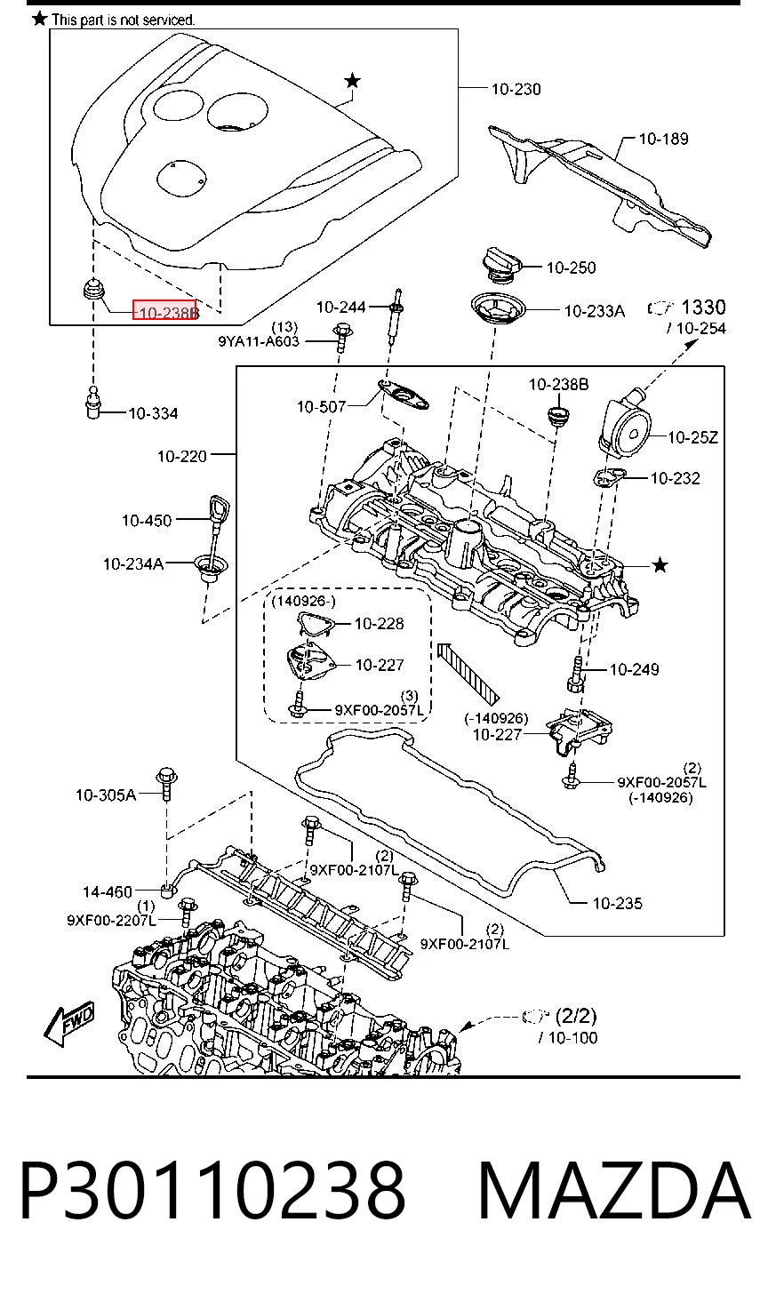 P30110238 Mazda Подушка декоративної кришки двигуна