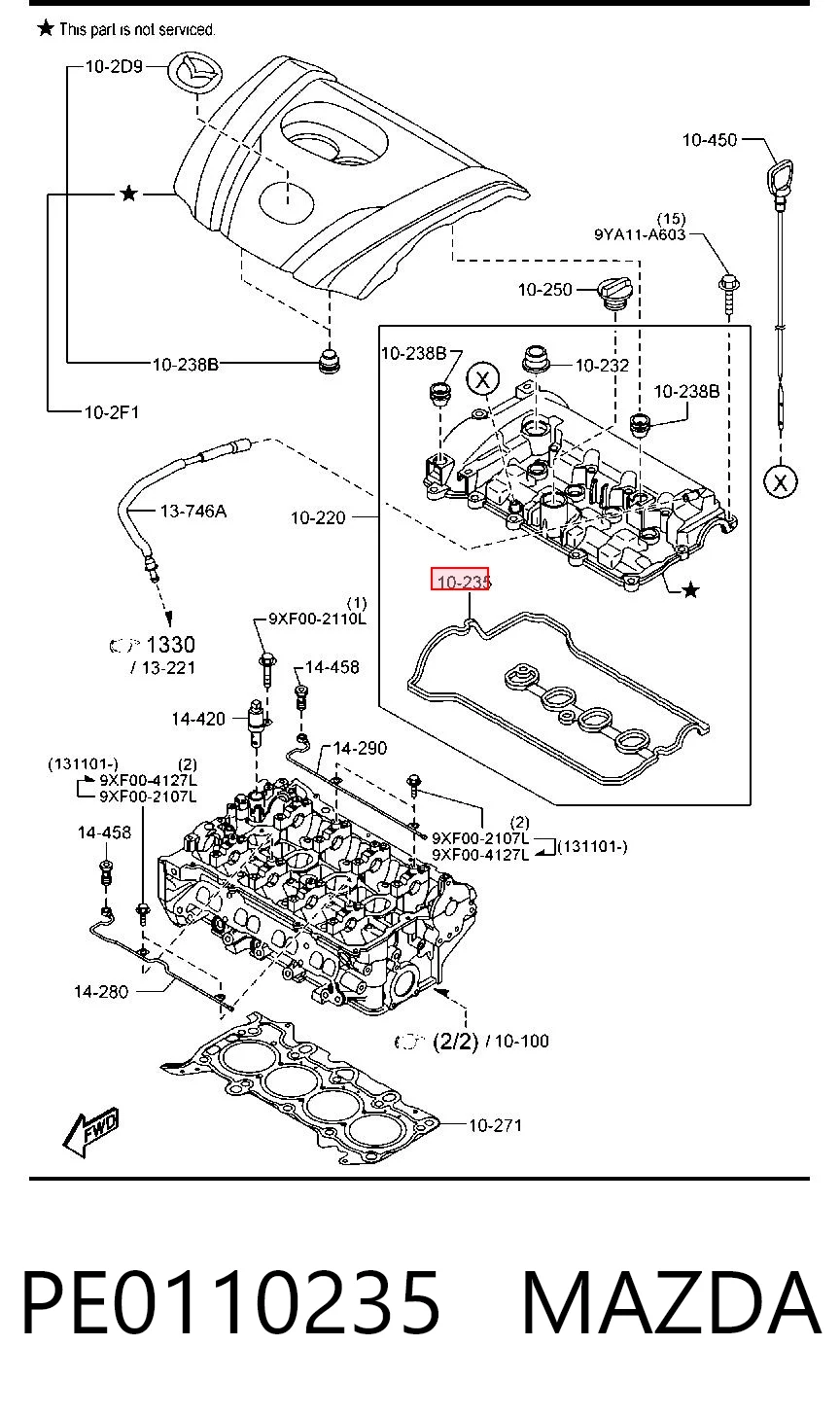 PE0110235 Mazda Прокладка кришки клапанної 