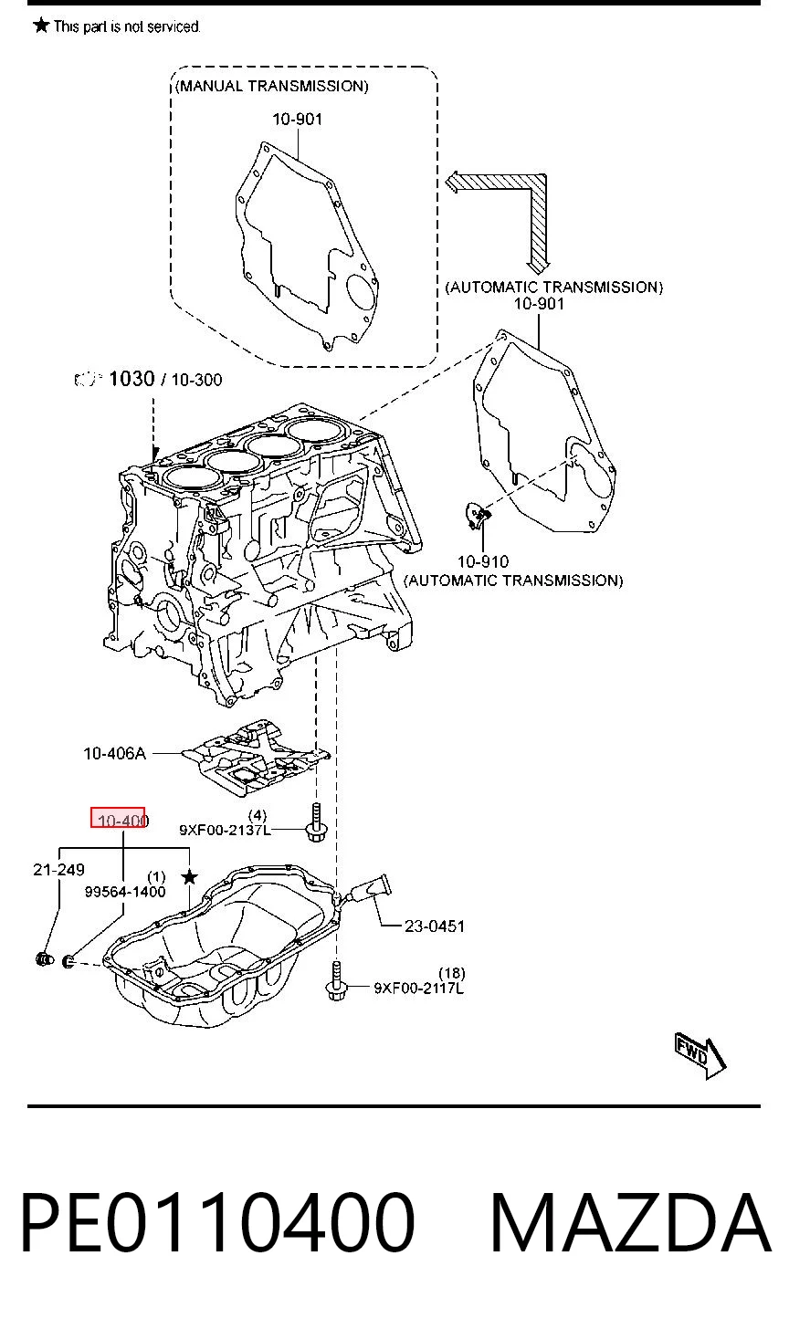 PE0110400 Mazda Картер масляний