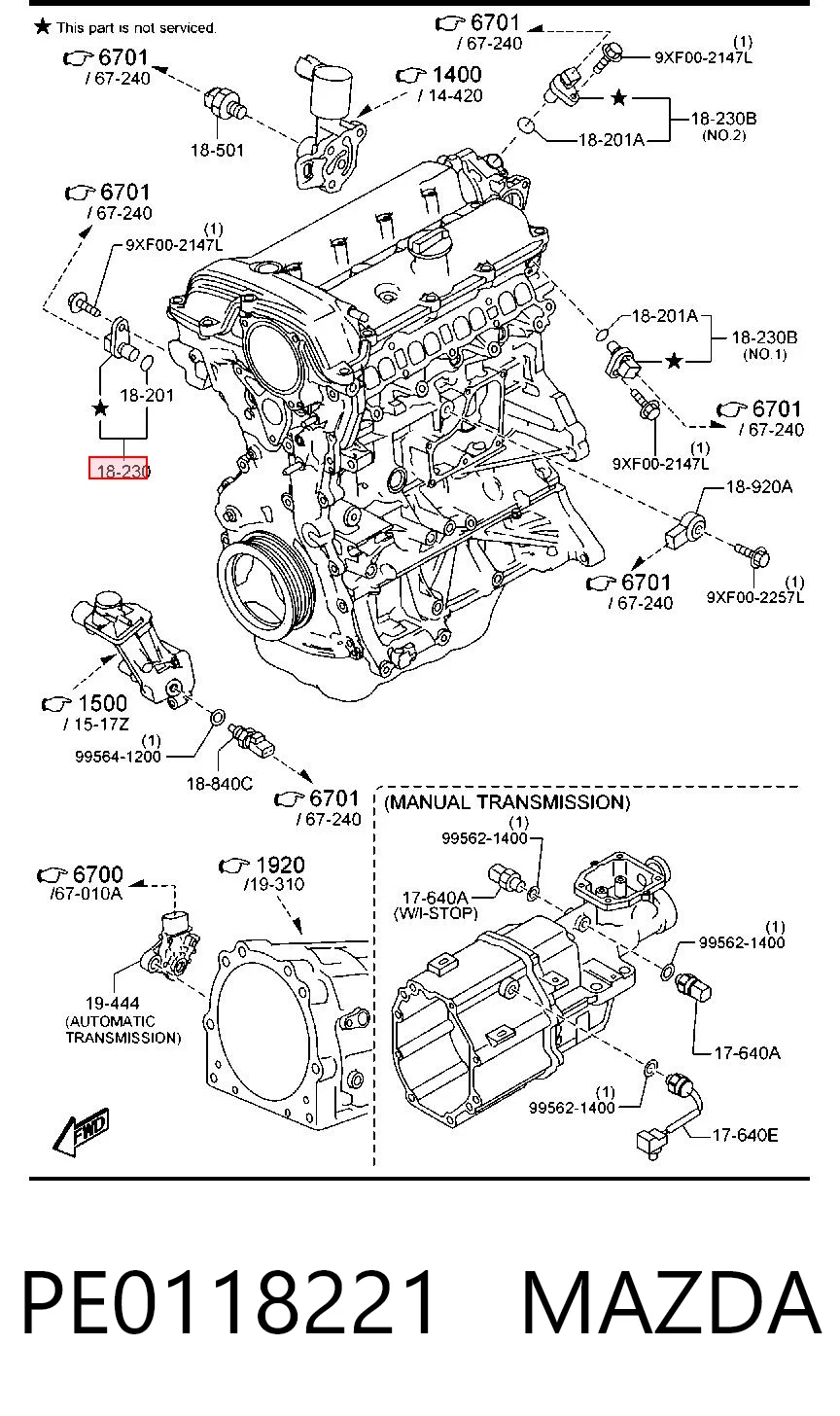 PE0118221 Mazda ДПКВ