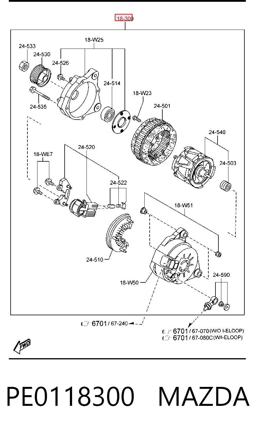PE0118300 Mazda Авто генератор