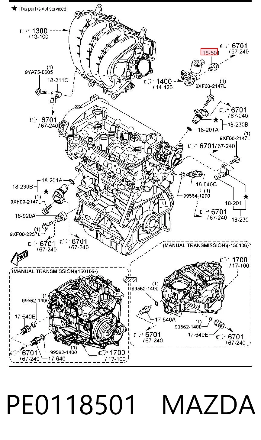 PE0118501 Mazda Датчик показника тиску масла