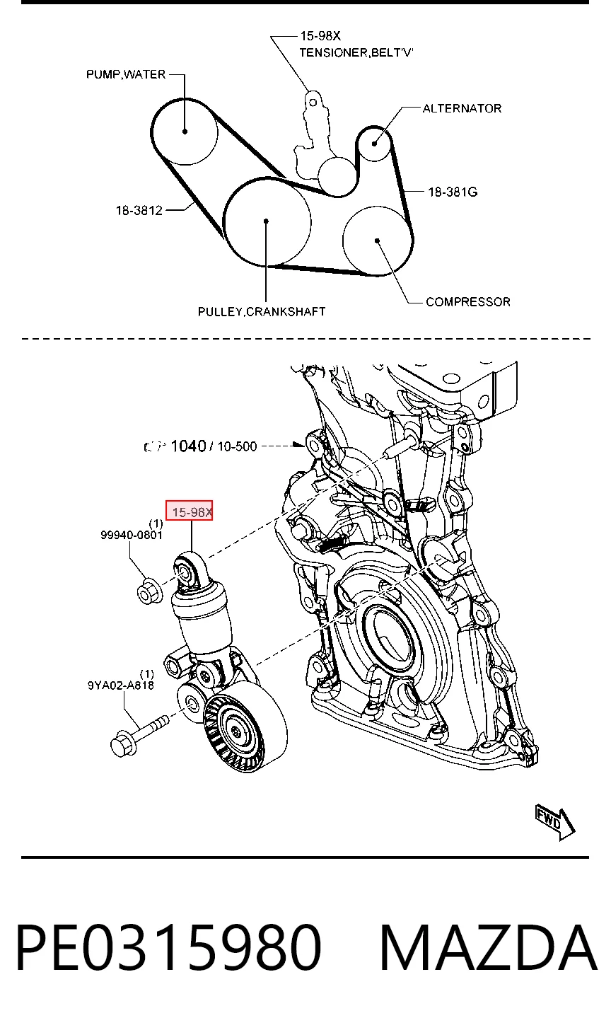 PE0315980 Mazda Натяжна планка поліклинового ременя