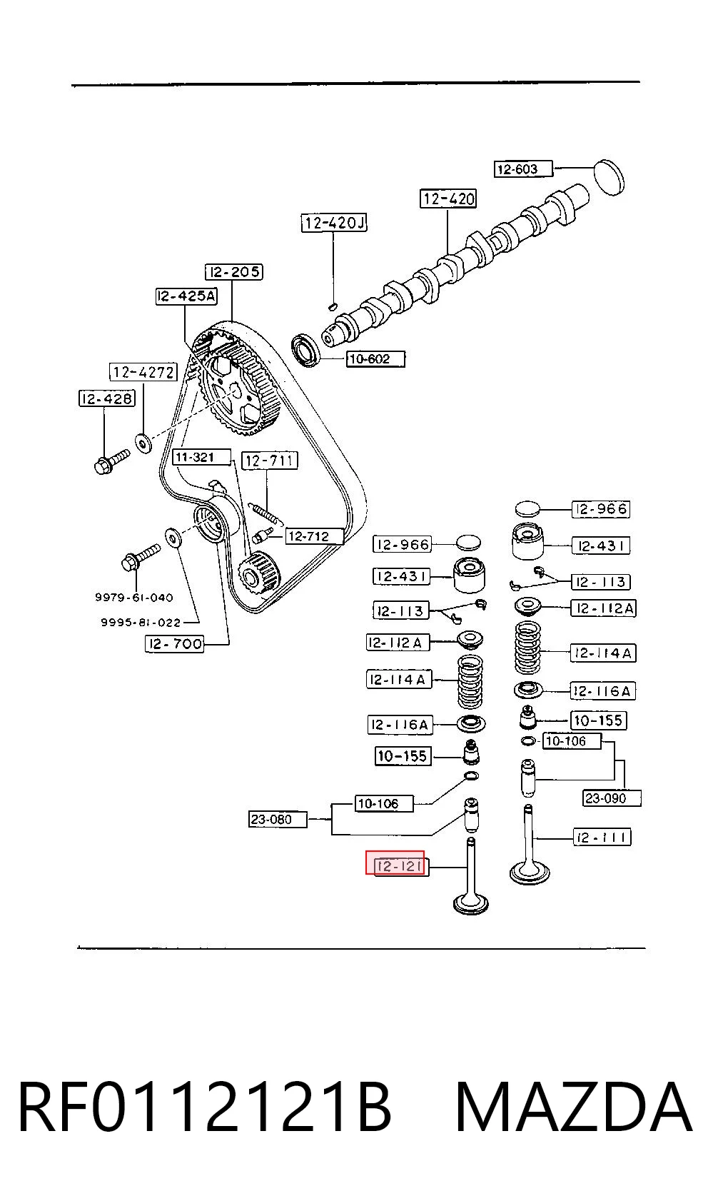 Купити ZB2900 Rocky Клапан випускний