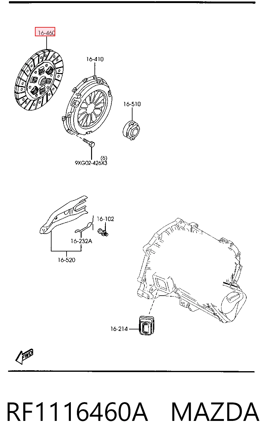Диск зчеплення 4130356 Ford