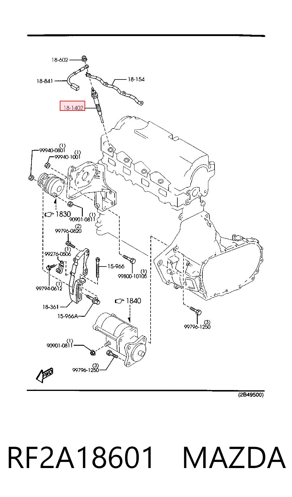 RF2A18601 Mazda Свічки розжарювання
