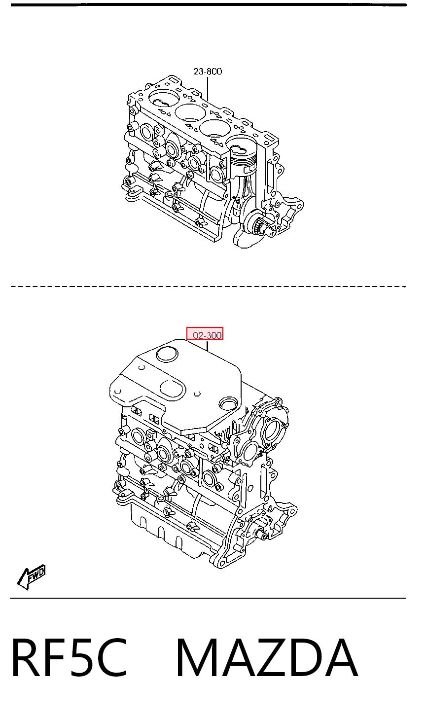RF5C Mazda Мотор в зборі