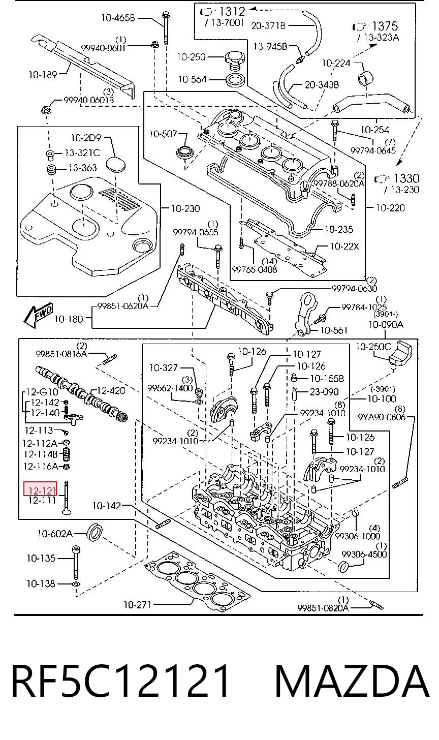 Вихлопний клапан Freccia 6416RNT ціна, від 8.46 USD