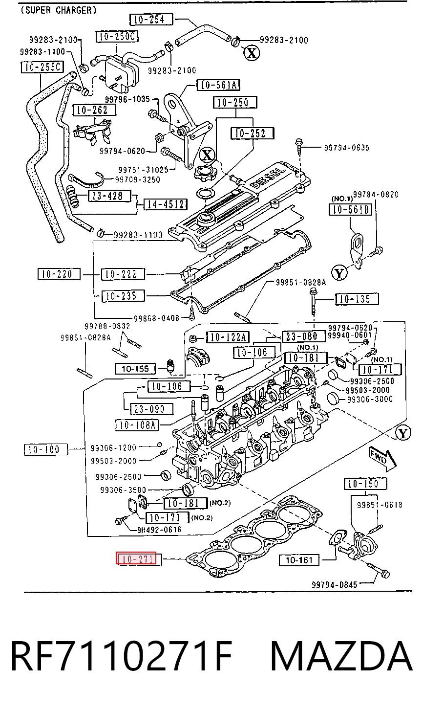Прокладка головки блока циліндрів (ГБЦ) Mazda 626 IV