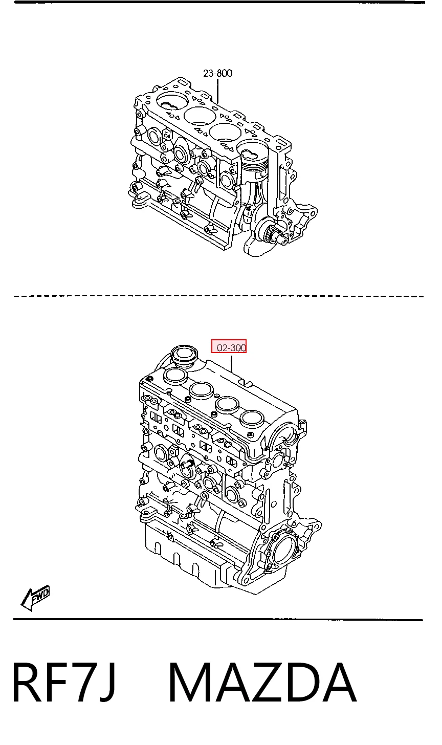 RF7J Mazda Мотор в зборі