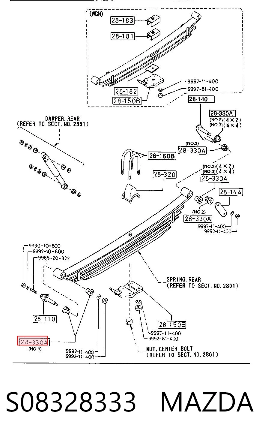 Купити NMS4045 NIPPON MOTORS Сайлентблок ресори, передній