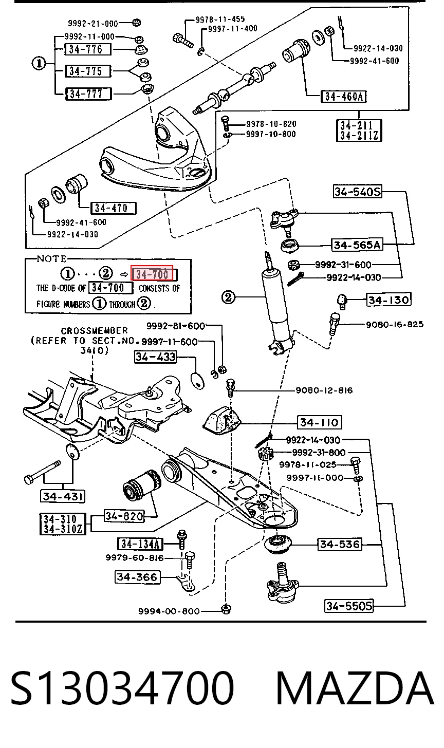 Купити Амортизатор передній Mazda E 2000/2200 SR2