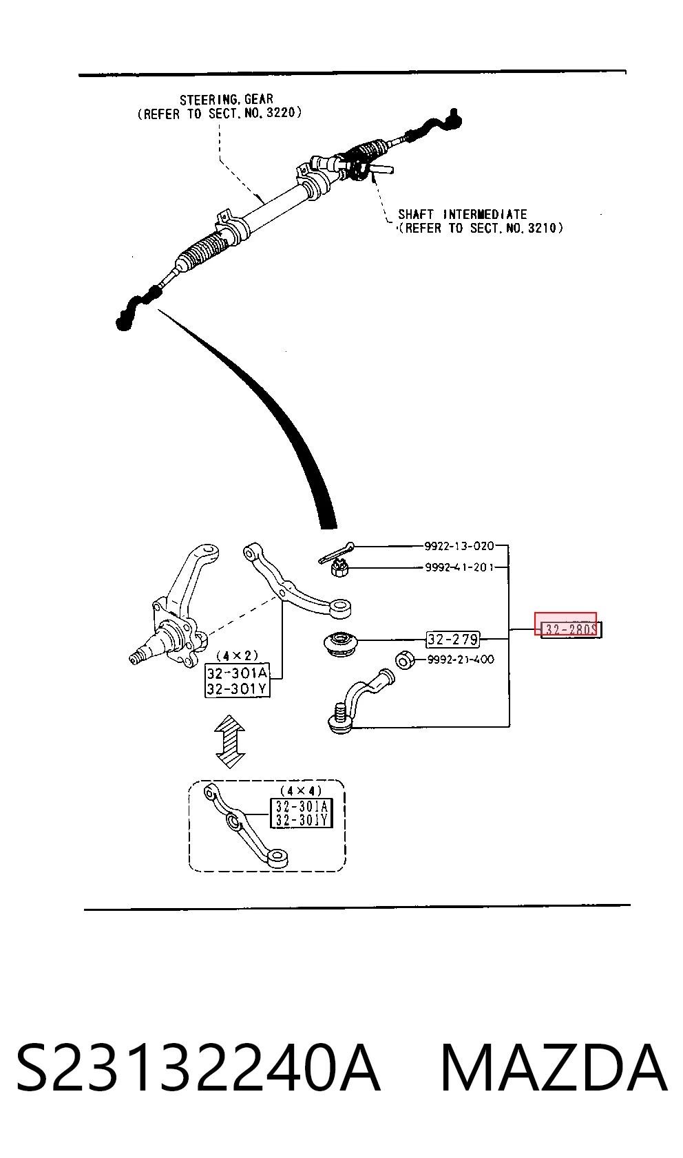 Купити 8AS132240 Hyundai/Kia Рульовий наконечник