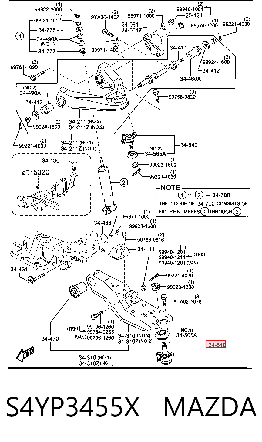 Кульова опора, нижня Hyundai/Kia S47P34550A ціна, від 18.08 USD