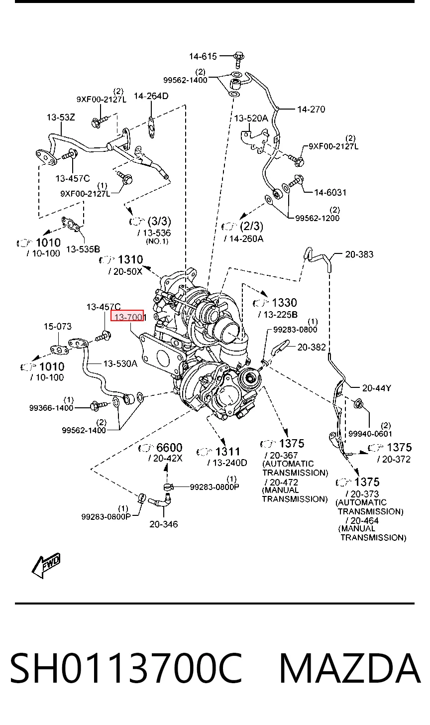 Турбіна MSG 8103570002 ціна, від 238.30 USD