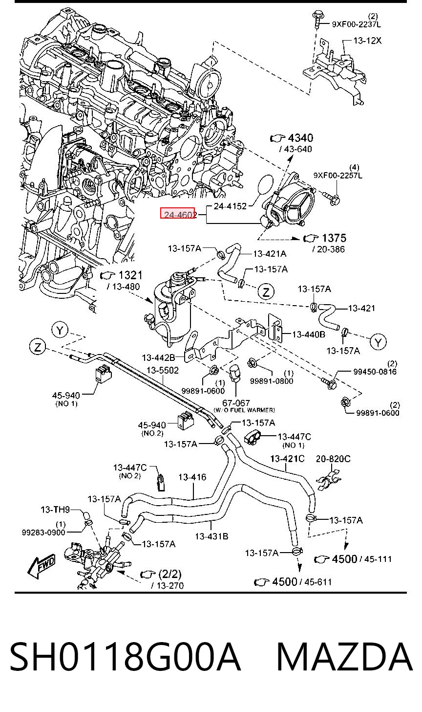 SH0118G00 VAG Насос вакуумний