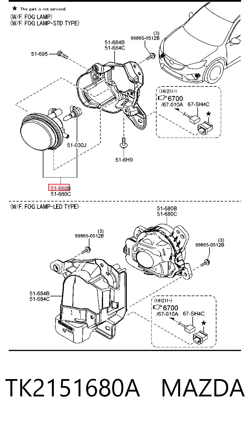 Туманка права TYC FP4422H2T ціна, від 33.04 USD