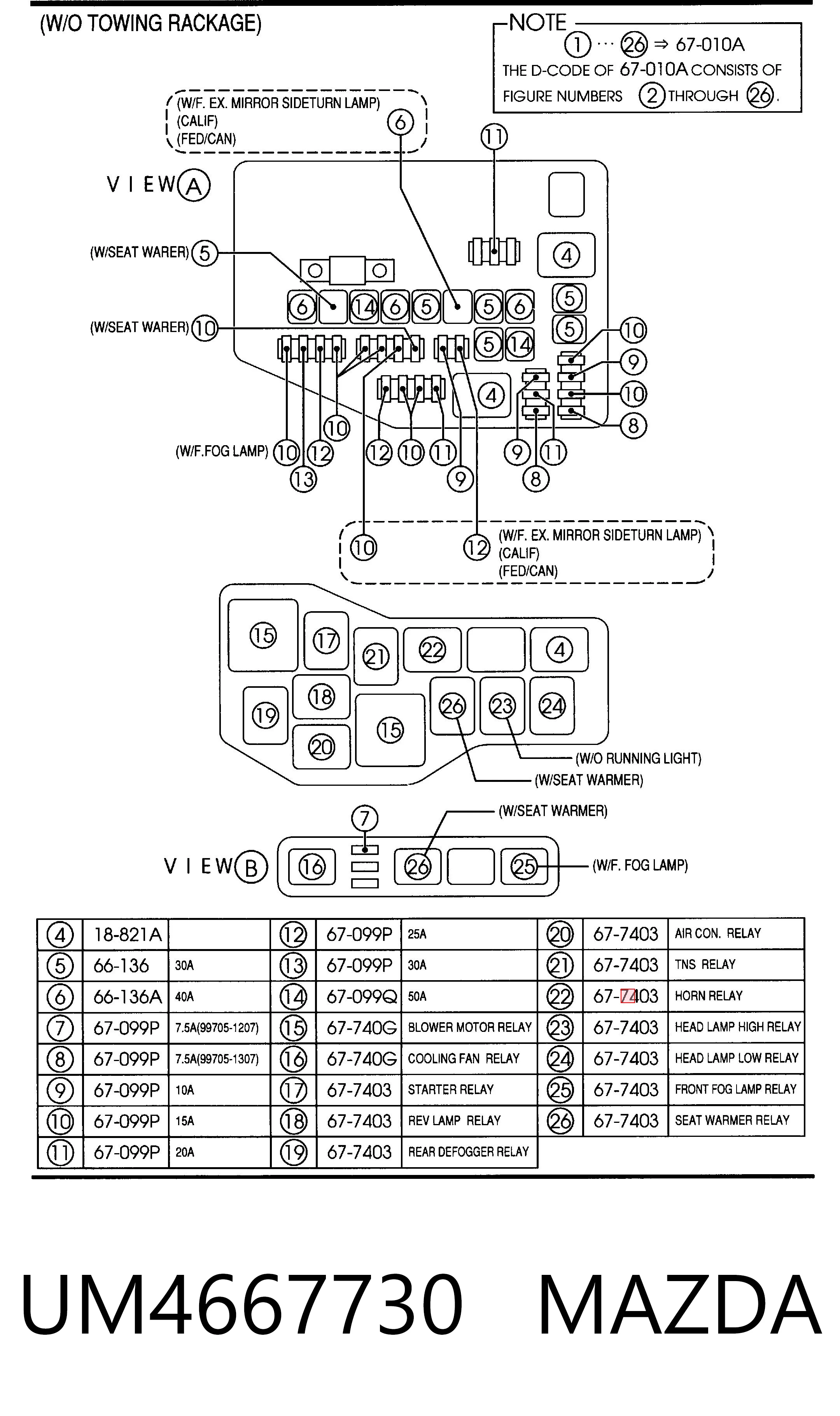 UM4667730 Mazda Реле вентилятора