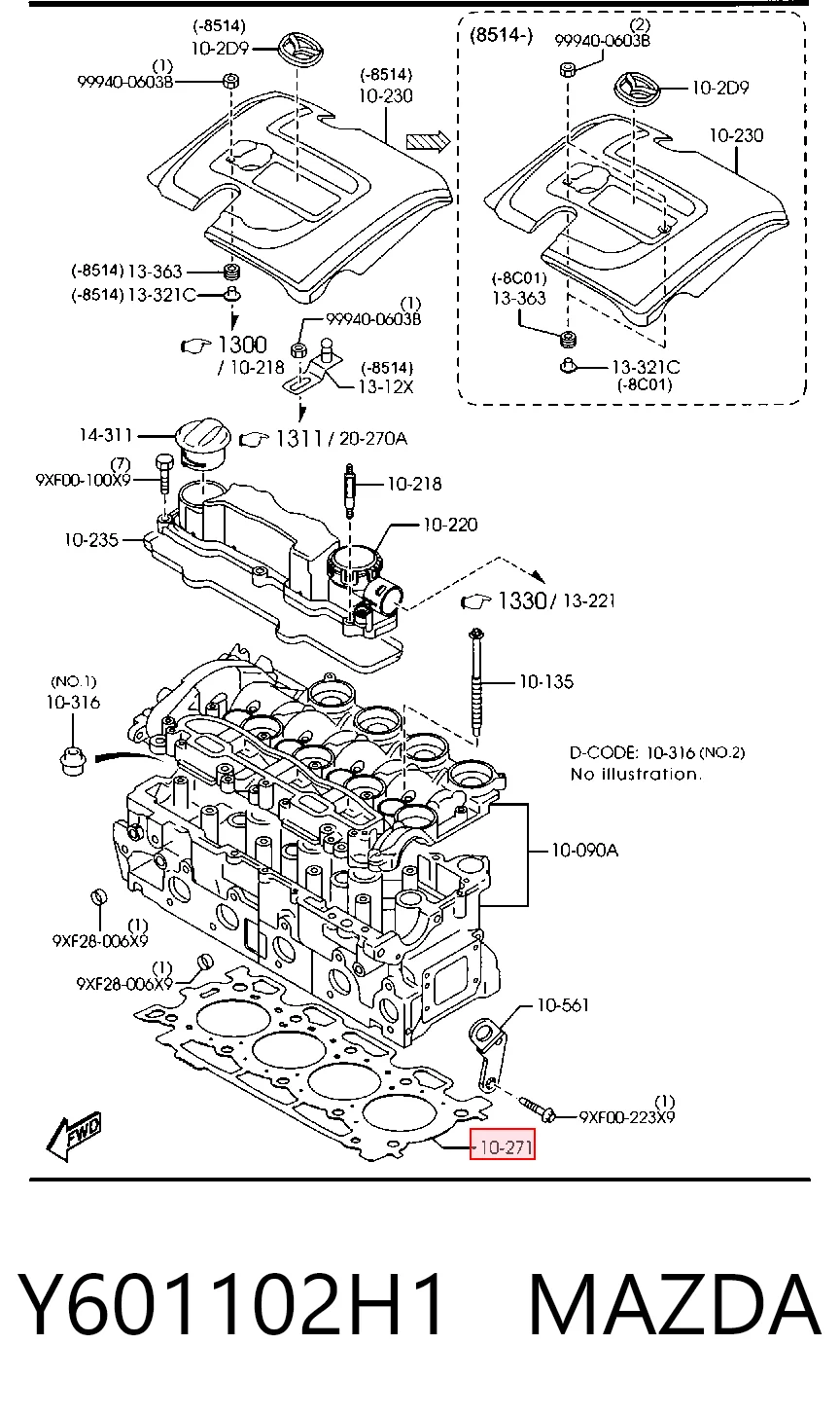 Прокладка ГБЦ Fiat/Alfa/Lancia 9643597480 ціна, від 43.69 USD