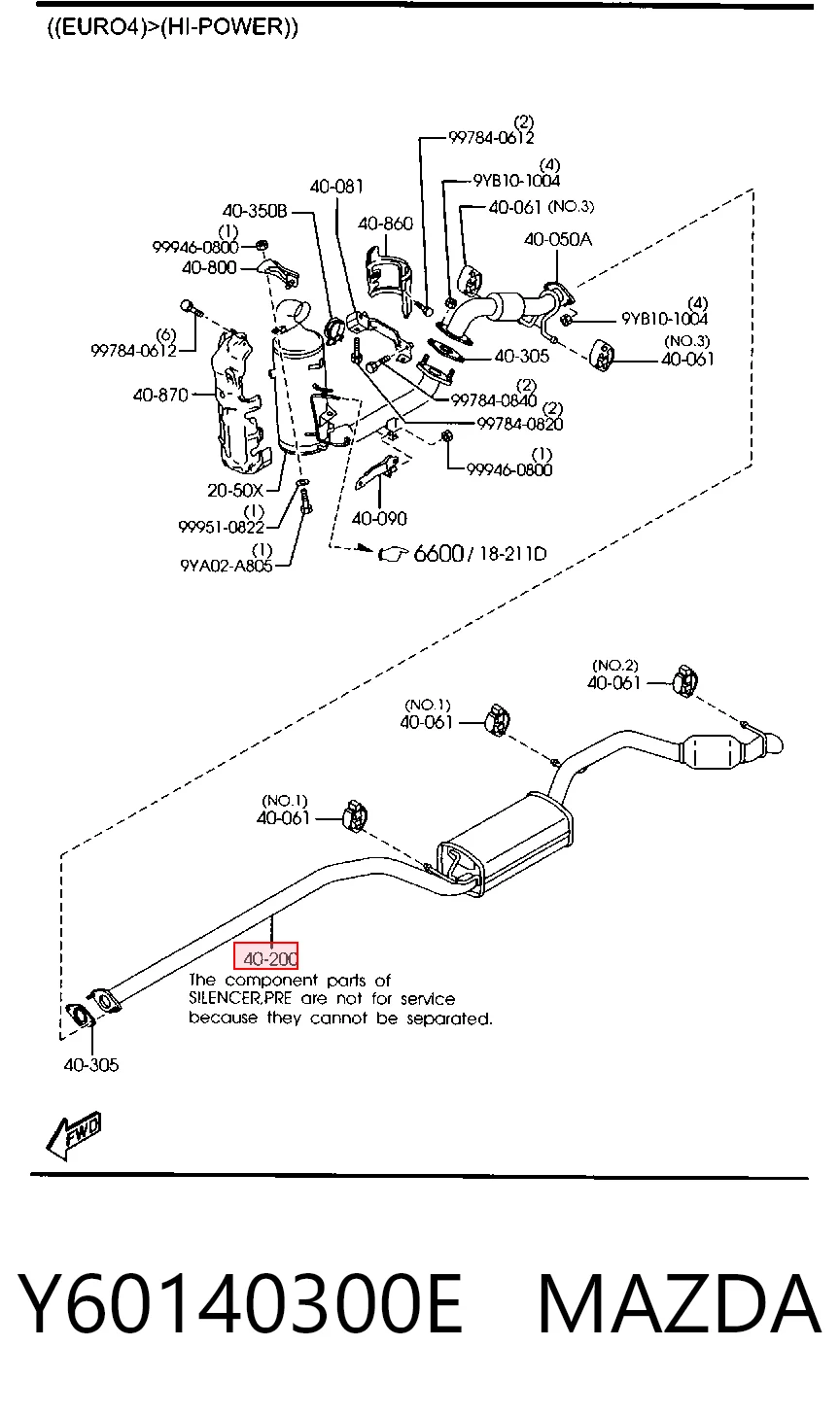 Глушилка задня Polmostrow FP3476G31