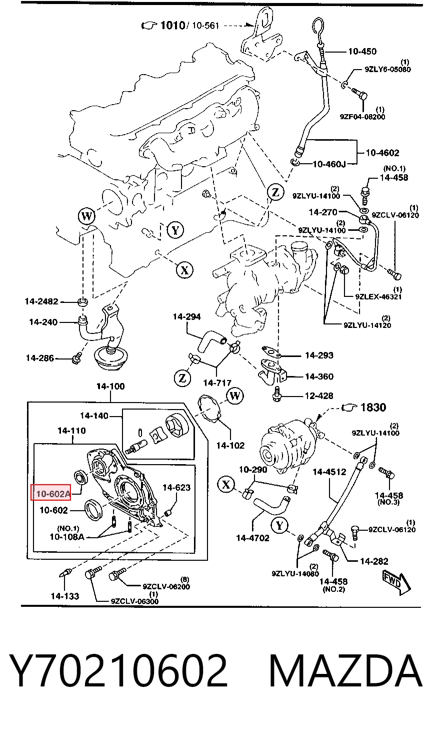 94239332 Peugeot/Citroen Сальник масляного насоса АКПП