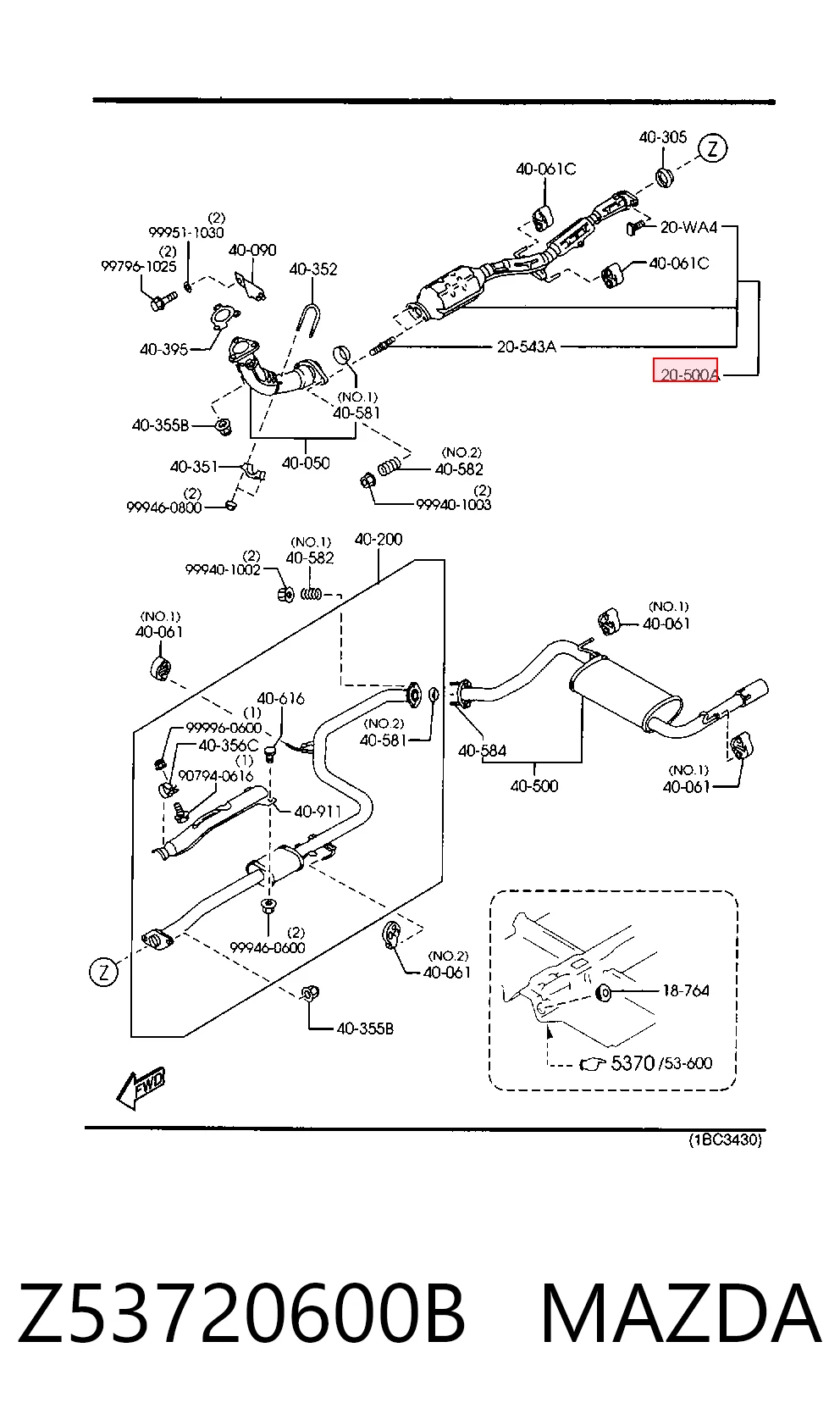 Купити Каталізатор Mazda 323 F V BA