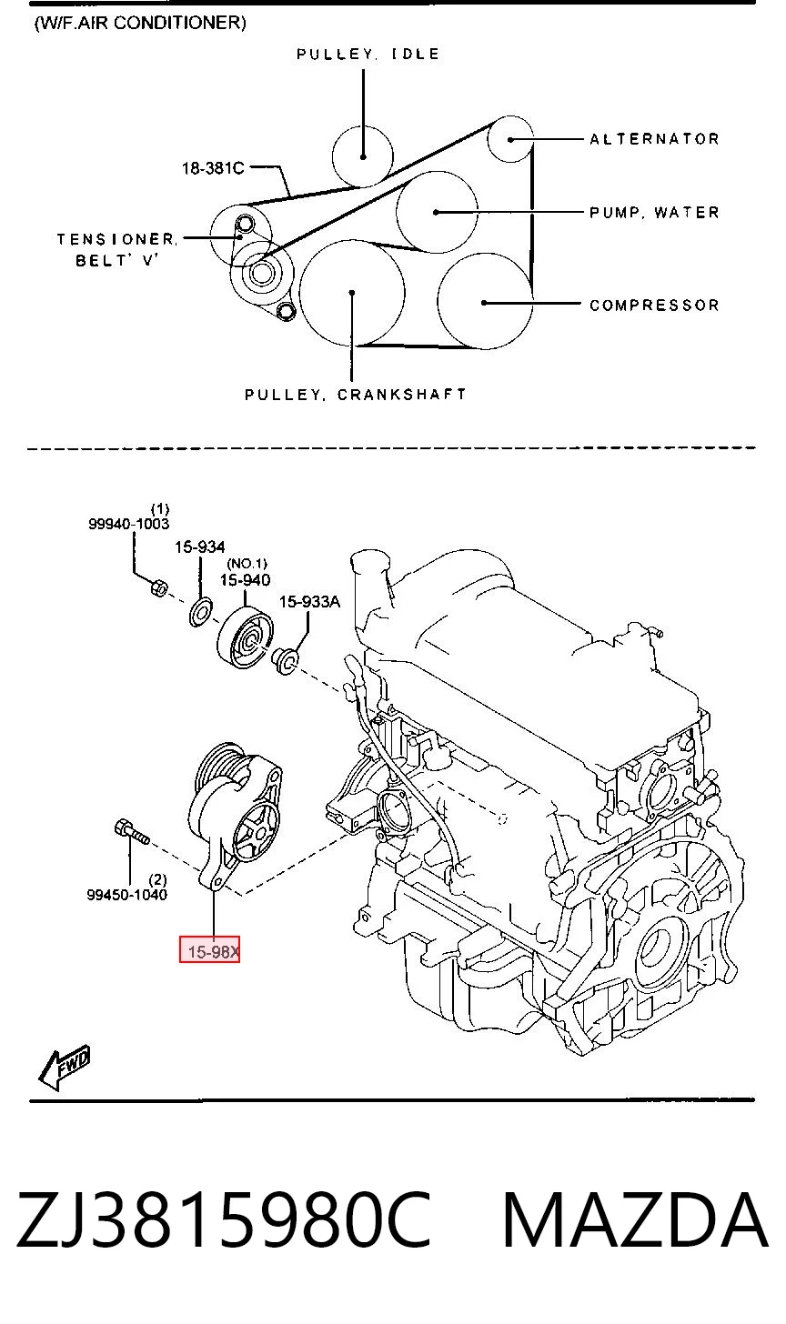 ZJ3815980C Mazda Натяжна планка поліклинового ременя