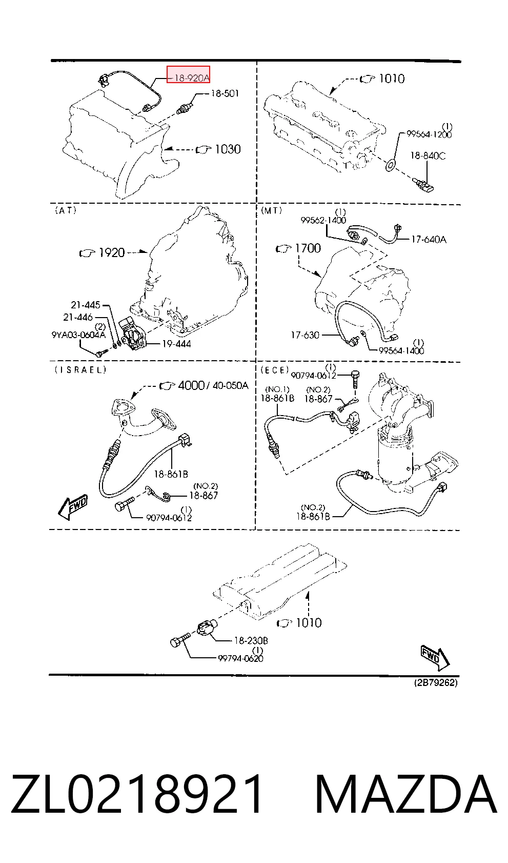 ZL0218921 Mazda Датчик детонації