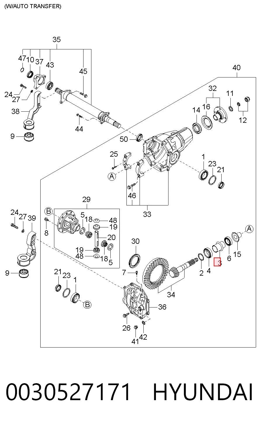 0030527171 Hyundai/Kia