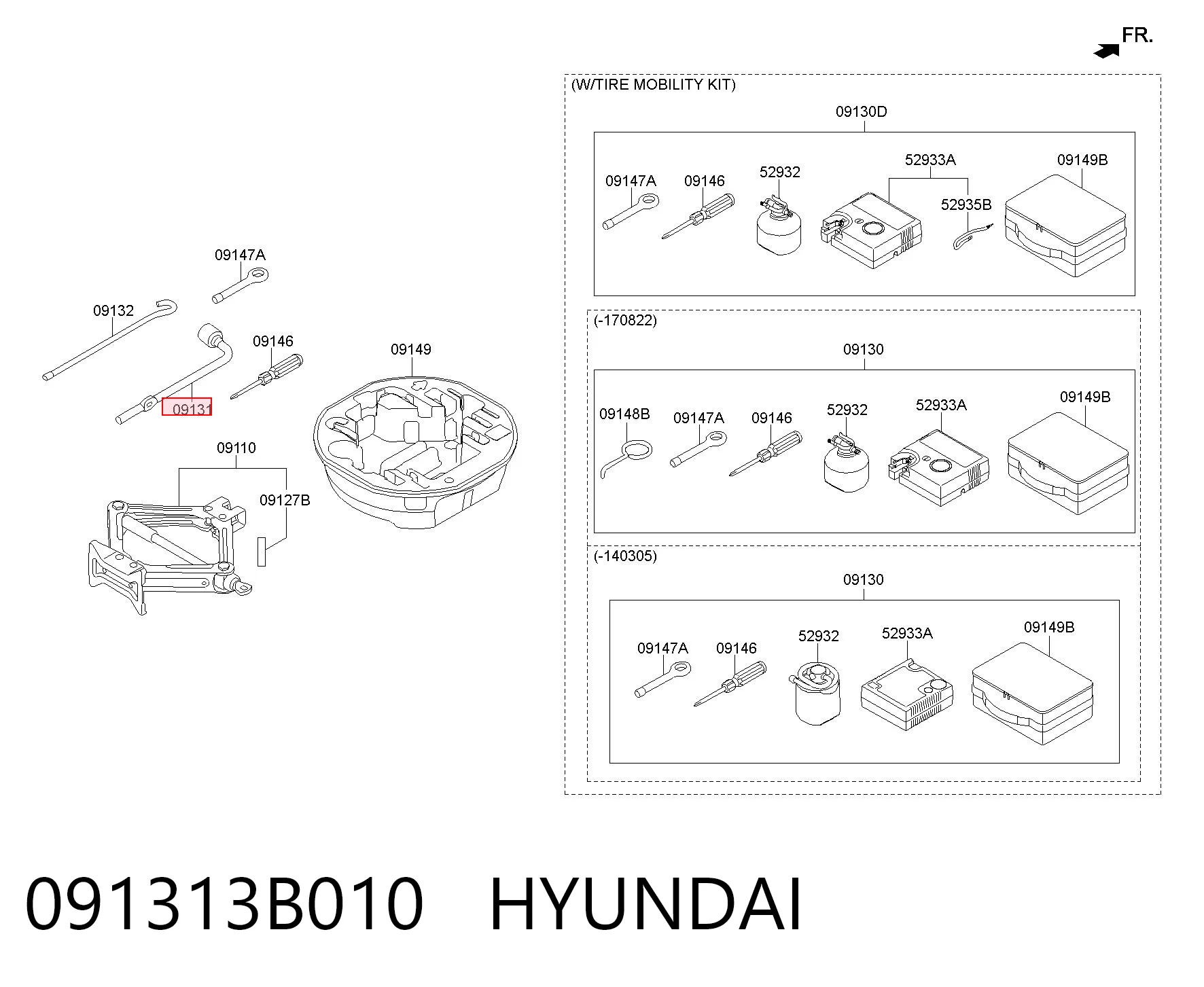 Купити 91313B000 Chrysler Ключ балонний