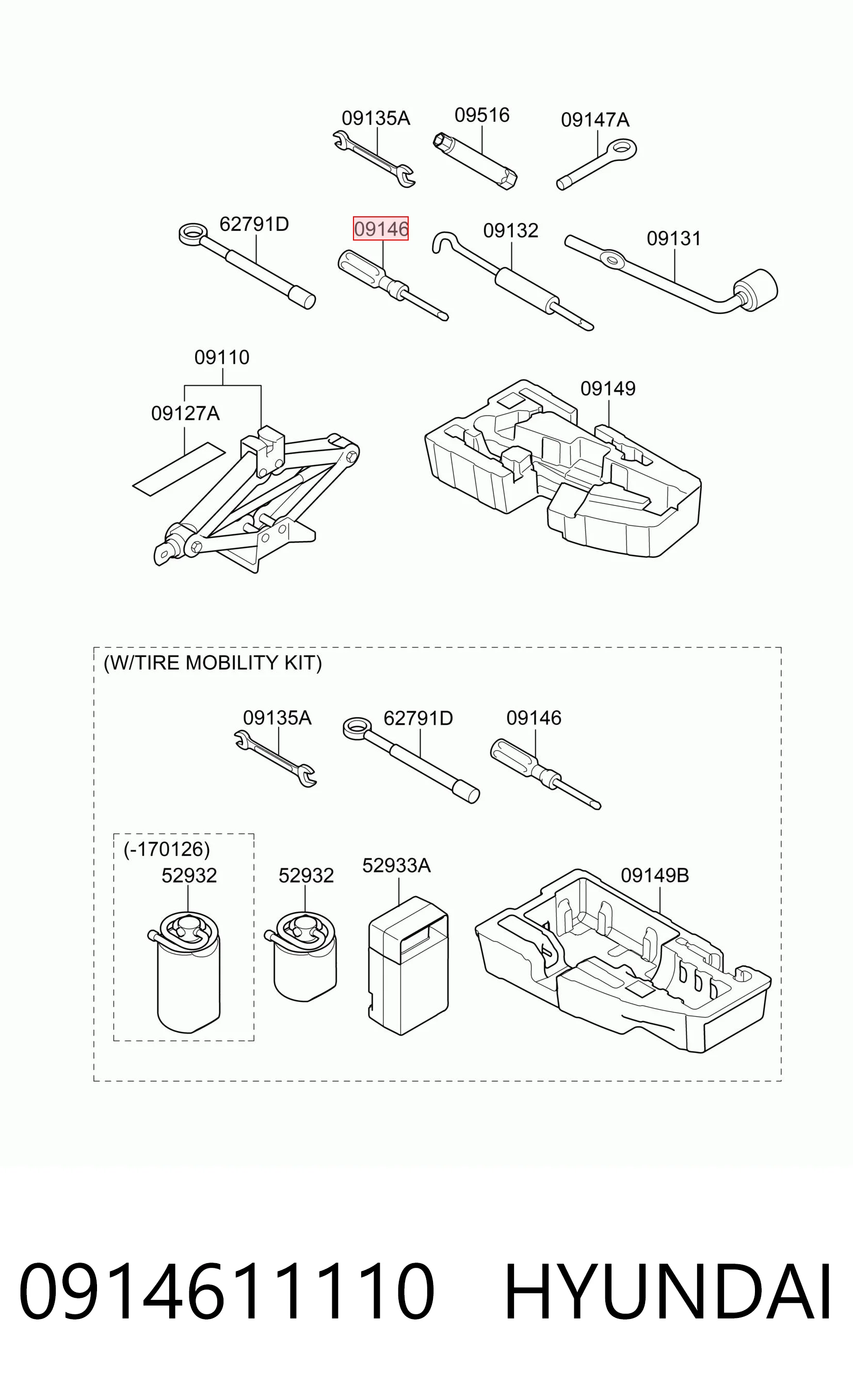 0914611110 Hyundai/Kia Викрутка