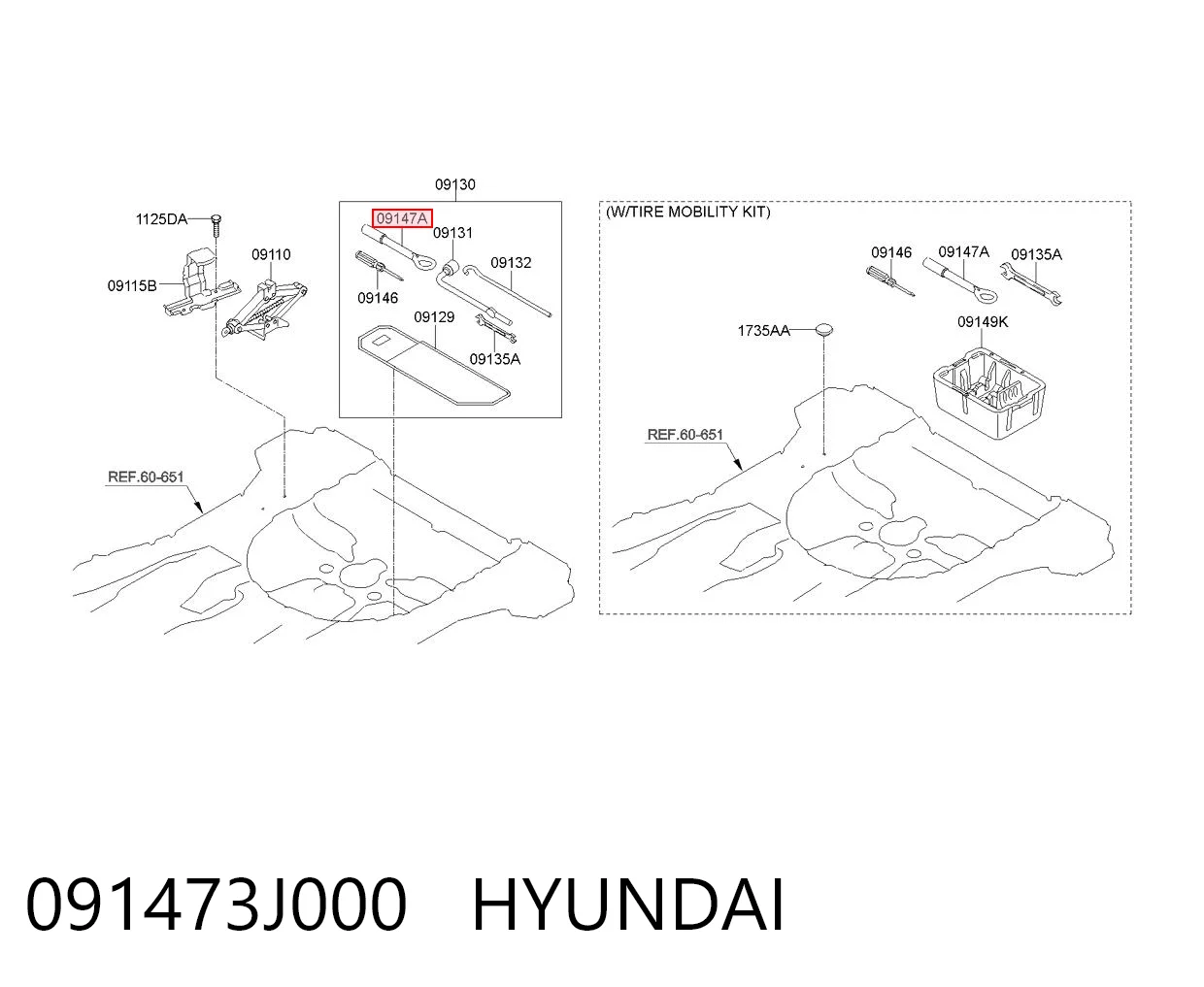 Купити Буксирувальний гак Hyundai Tucson I JM